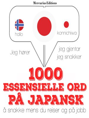 cover image of 1000 essensielle ord på japansk